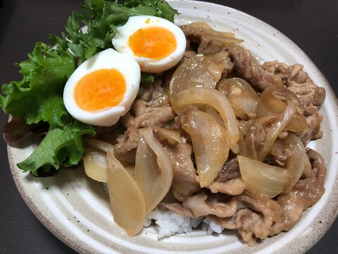 簡単！　豚肉丼！　玉ねぎ&ゆで卵入り